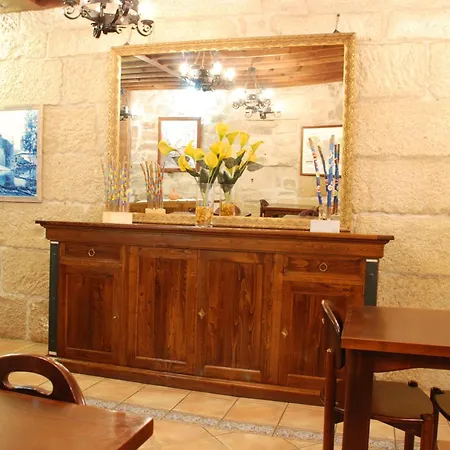 Hotell O Portelo Rural 2*