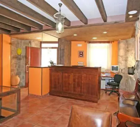 فندق O Portelo Rural أياريث
