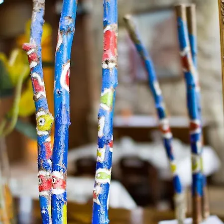 O Portelo Rural 2* Allariz