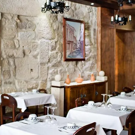 Hotell O Portelo Rural 2*